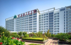 河北省人民醫(yī)院