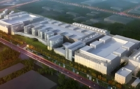 華虹（無(wú)錫）集成電路項(xiàng)目