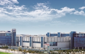 中芯國(guó)際芯片制造及封測(cè)生產(chǎn)基地項(xiàng)目