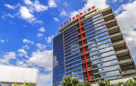 南華大學(xué)附屬第二醫(yī)院